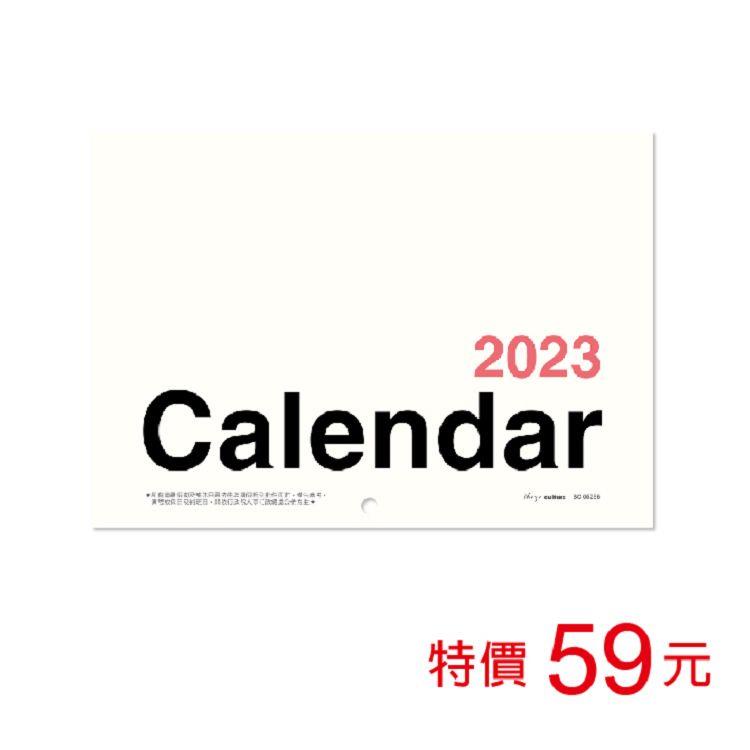 （特價）2023年13K可掛式月曆－直式【金石堂】