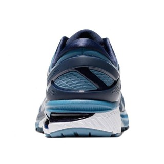 Kayano on sale 26 4e