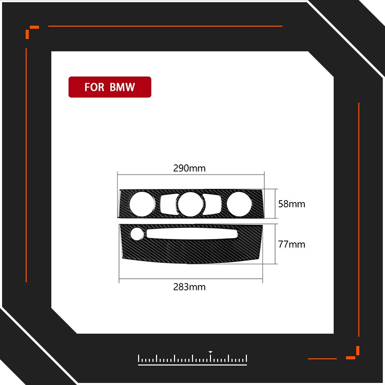 適用寶馬BMW BMW老5五系e60碳纖維中控空調cd面板裝飾貼汽車內飾改裝