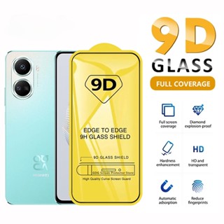 適用於華為 Nova 11 10 9 SE 的 9D 全覆蓋鋼化玻璃螢幕保護膜
