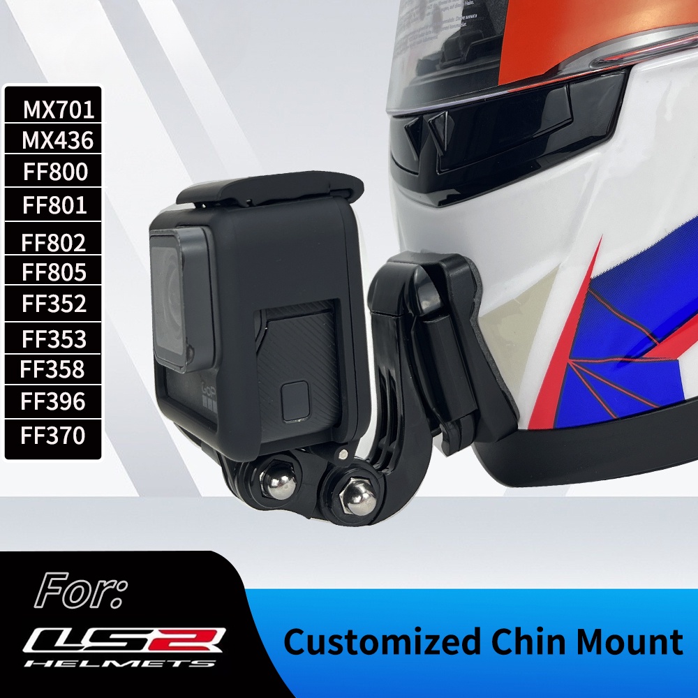 高級定制 LS2 FF358 801 396 MX701CNC 鋁製頭盔下巴支架適用於 GoProMax Hero 12
