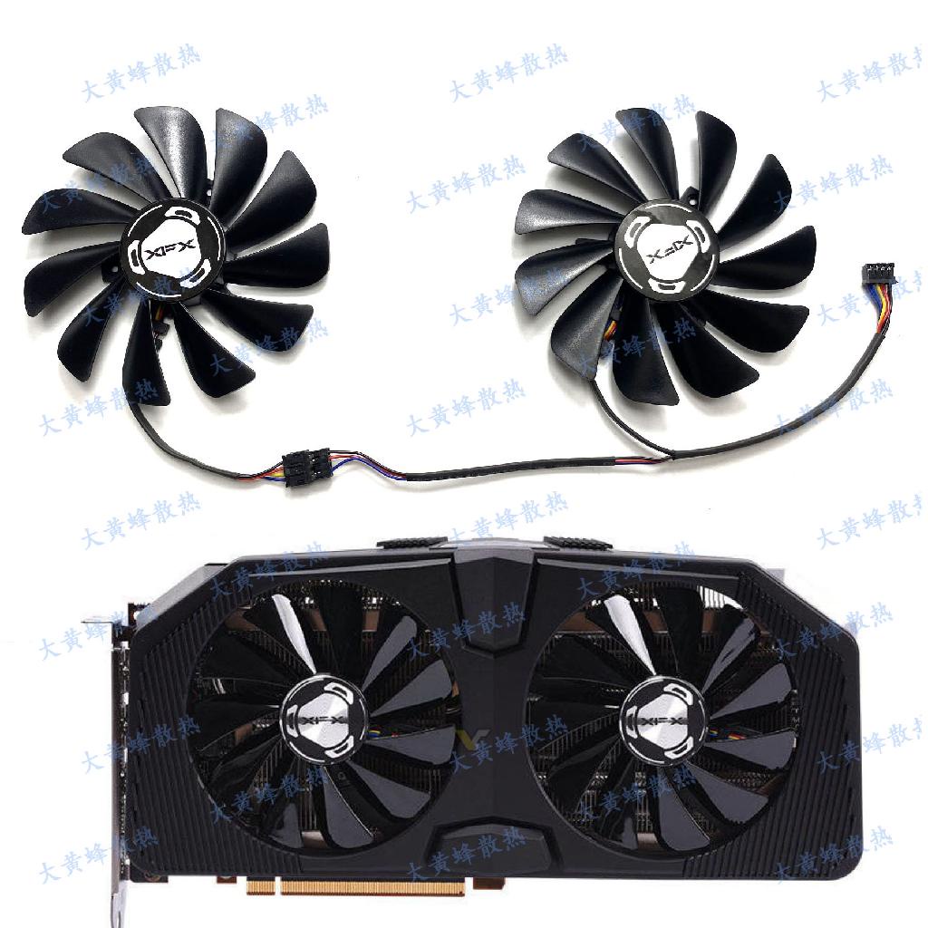 【專注】全新 XFX訊景RX5700XT 5700 RX5600XT黑狼版顯卡風扇FDC10U12S9-C