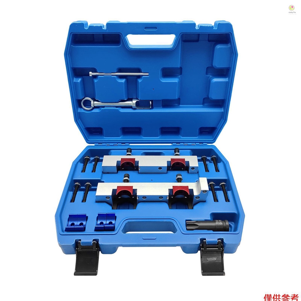 Casytw 凸輪軸鎖定對準正時工具套件凸輪軸鎖定工具帶噴油器拆卸器安裝器、正時皮帶更換工具替換零件適用於賓士 M27