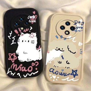 潮殼 可愛 小貓 小狗 全包 高顔值 矽膠 vivoX100 vivo X100 Pro 手機殼 防摔 保護套 軟