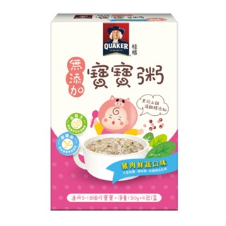 QUAKER 桂格豬肉鮮蔬無新增寶寶粥