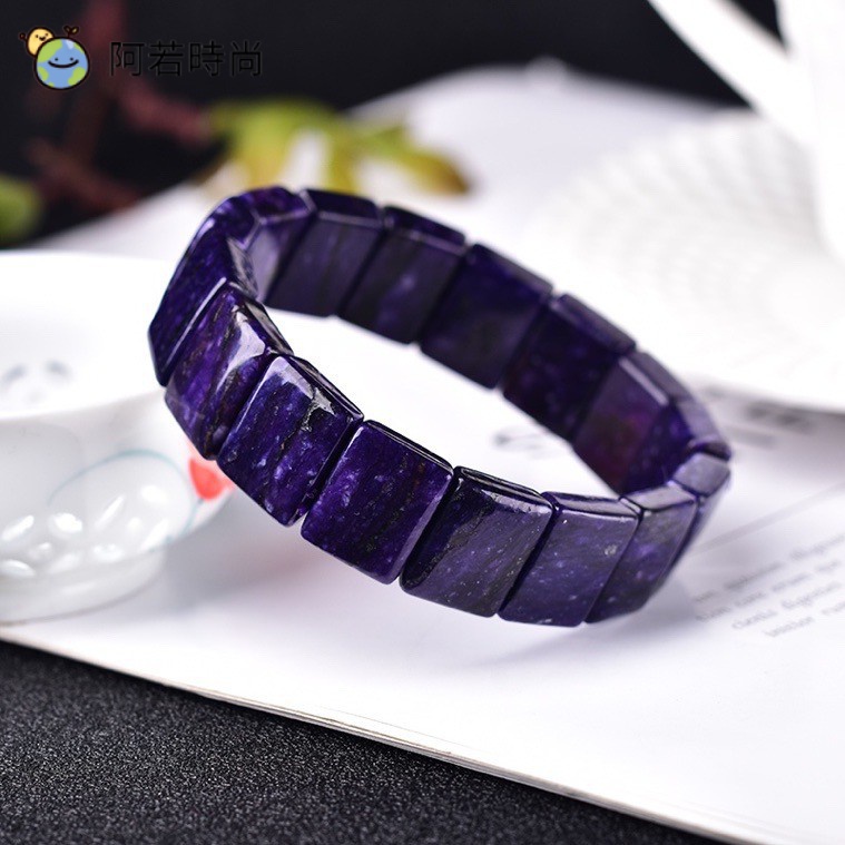 吉茂 超值紫龍晶手排手鏈超美龍紋豔麗奪目超低價格性價比巨高送禮伴手禮佳品