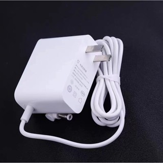 適用小米米家 G1 MJSTG1 stytj02ym 3C E10 E12 B112 掃地機器人吸塵器充電器電源適配器