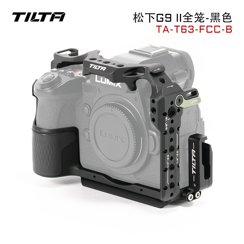 TILTA鐵頭兔籠松下G9 Ⅱ相機全籠拓展框籠子套件直播拍攝配件Panasonic G92