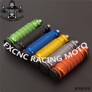 BMW重機配件BMW寶馬S1000RR/HP4機車擱腳蹬鋁合金後腳踏杆升高腳踏改裝配件