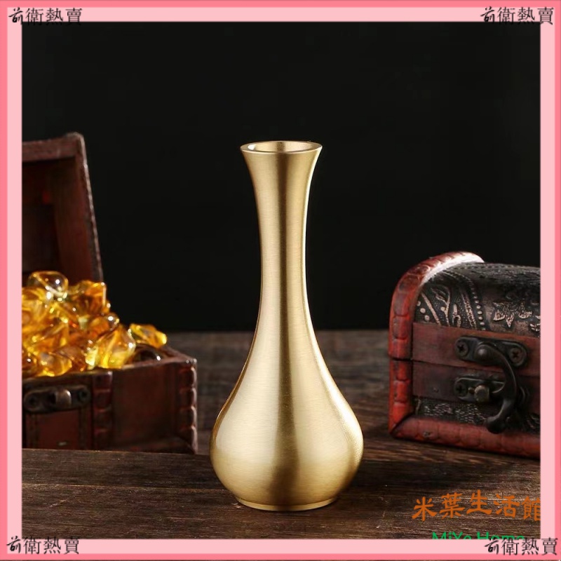 供佛花瓶 拉絲 銅花瓶 觀音 淨瓶 拉絲 黃銅 插花瓶 乾燥花瓶 桌面擺件 桌面擺飾 工藝品 家居裝飾