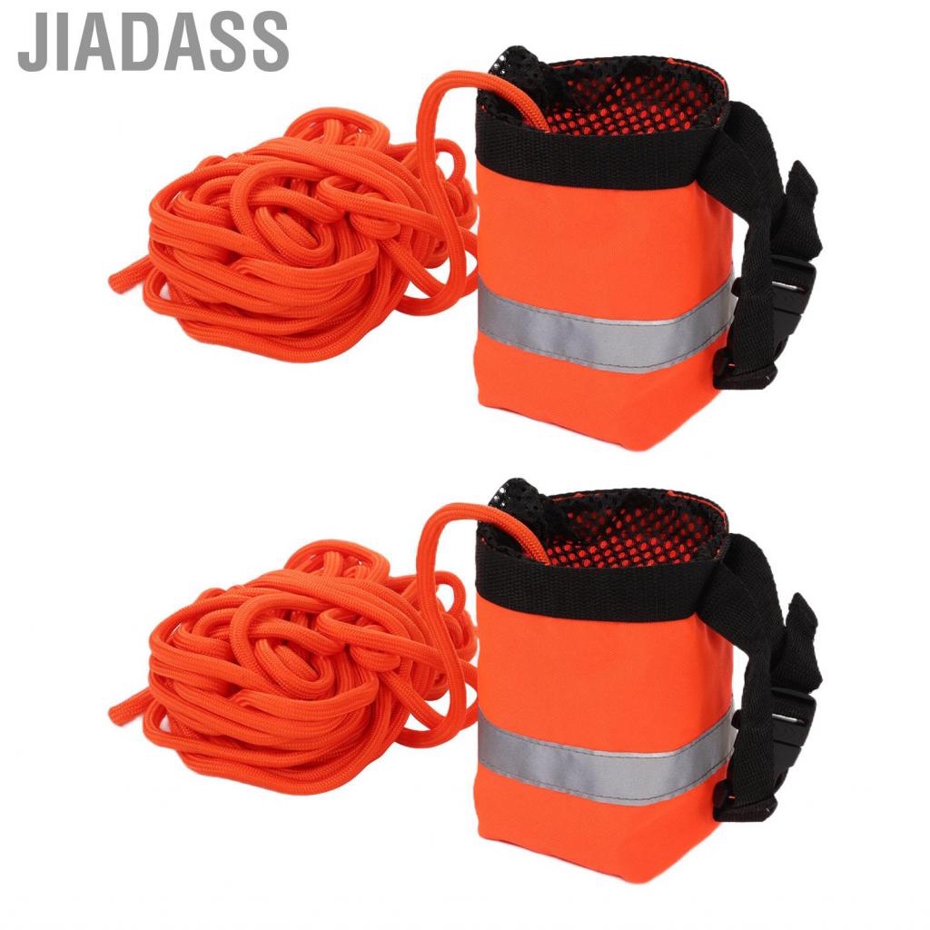 Jiadass 拋繩袋救生反光水上漂浮裝備