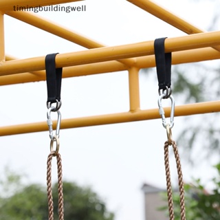 Twth 戶外樹鞦韆帶 200 公斤重型鉤環吊帶連接帶用於吊床沙袋鞦韆單桿 QDD