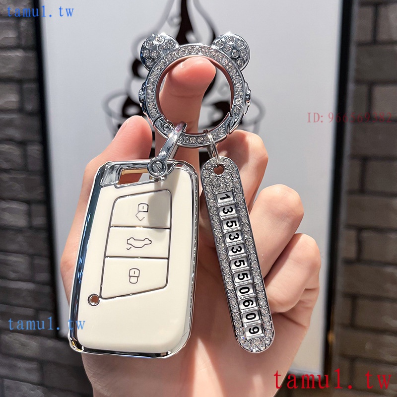 低价促销 福斯 Volkswagen 鑰匙套 VW Tiguan GOLF POLO 鑰匙圈 鑰匙包 鑰匙殼 智能鑰匙