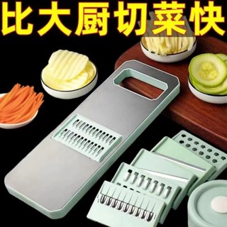 304不鏽鋼刨絲器特厚多功能切菜神器不鏽鋼擦絲器商用大蒜切片器304不鏽鋼刨絲器特厚多功能切菜神器不鏽鋼擦絲器商用大蒜切