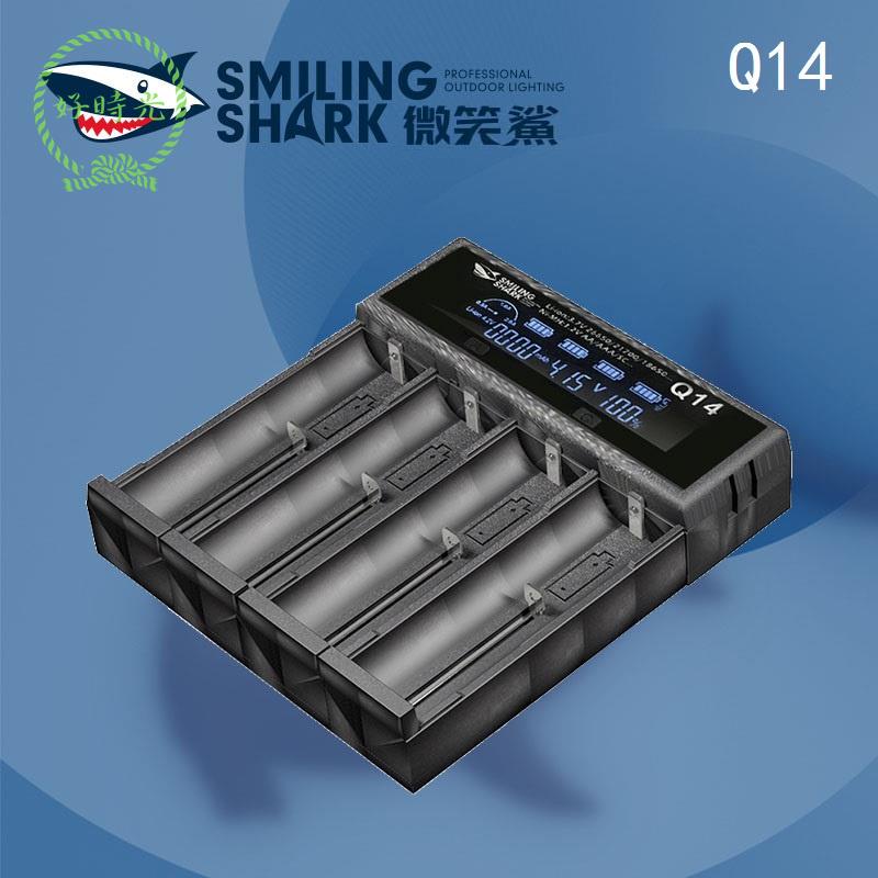 🌟限時下殺🌟 微笑鯊手電筒電池充電器 鋰電池充電器 全兼容18650 26650 16340 21700 多型號適配