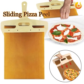 55x36cm 廚房木柄披薩滑動轉移板/披薩食品再烘烤轉移托盤