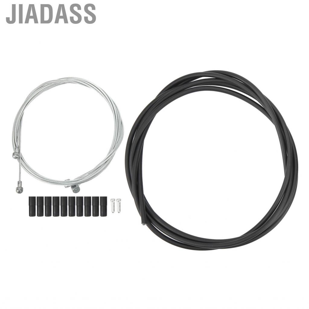 Jiadass 自行車煞車線外殼套件帶末端的自行車線零件