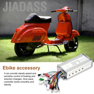 Jiadass 無刷控制器 36V/48V 1000W 電動自行車馬達正弦波用於電動自行車踏板車