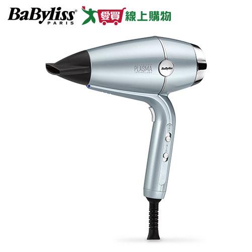 Babyliss 等離子柔髮吹風機5573BW【愛買】