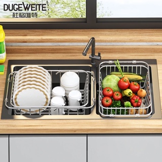碗架瀝水304不鏽鋼瀝水籃可伸縮洗碗池家用廚房碗盤洗菜池通用型