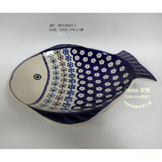 [HOME] 波蘭陶 魚型盤 造型魚盤 水果盤 點心盤 歐式古典鄉村 藍色花卉圖案 波蘭進口 擺盤 私人收藏