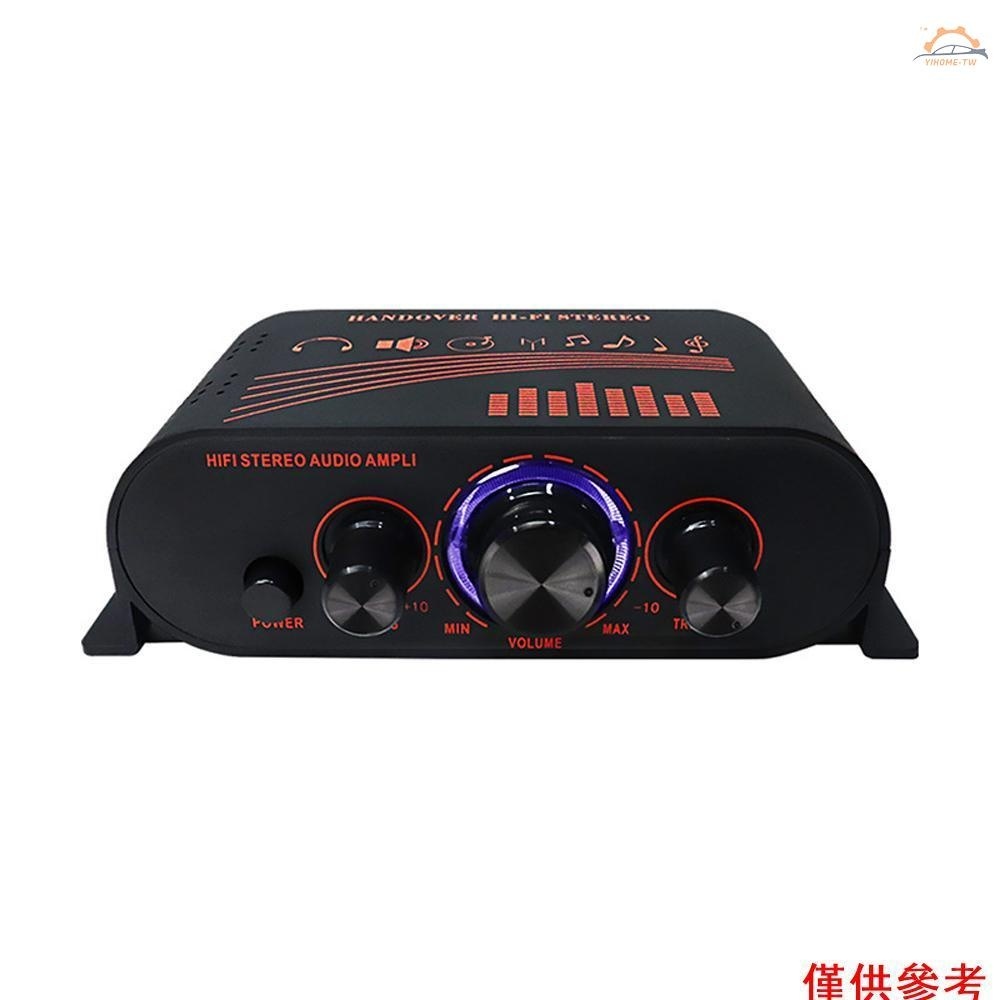 Yiho AK170 緊湊型音頻功率放大器便攜式擴音器揚聲器放大器,適用於汽車和家庭