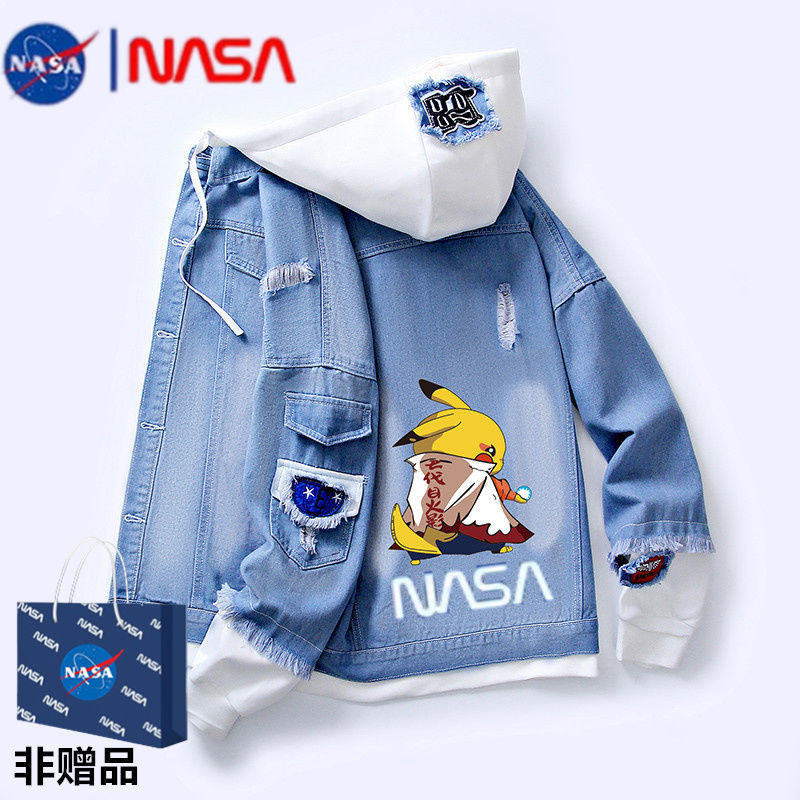 NASA聯名牛仔夾克男春秋潮牌ins連帽寬鬆百搭皮卡丘外套潮流韓版假兩件
