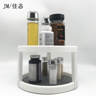 佳忞 廚房臺面收納架雙層圓盤調味架旋轉置物架廚房防滑置物架收納架置物架廚房置物架居家收納