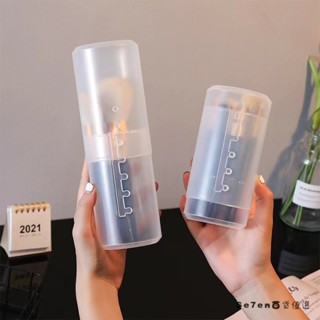 ✨臺灣發貨✨簡約 ins風 透明 可伸縮調整 收納桶 化妝刷收納 筆筒 隨身便攜 防塵帶蓋 整理收納盒 筆筒 馬克筆