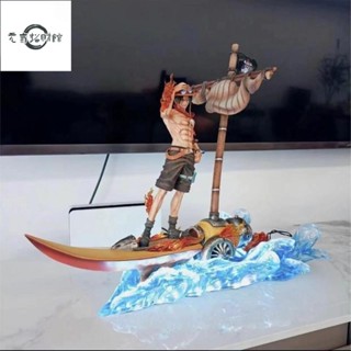 元氣招財 海賊王模型 航海王公仔 火力船 艾斯海賊船 GK鵰像 地臺 DIY擺件 盒裝 禮物