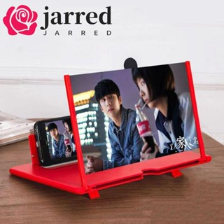 JARRED 螢幕放大器折疊手機螢幕放大鏡手機桌面支架眼睛保護看電視影片放大器支架