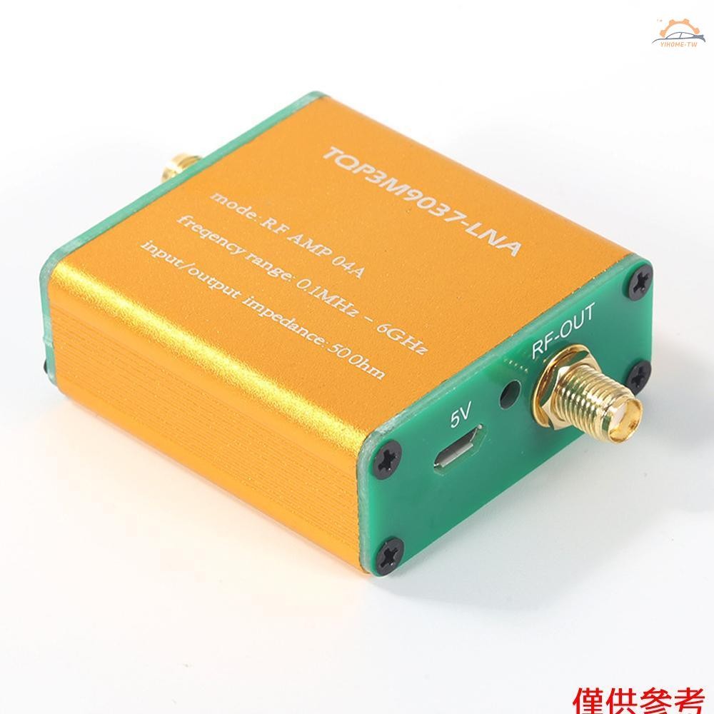全頻段放大器低高前置放大器增強器噪聲線性信號放大器 RF AMP 100 k-6 GHz 信號無線電增益