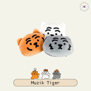 韓國文創•Muzik tiger 老虎抱枕/枕頭