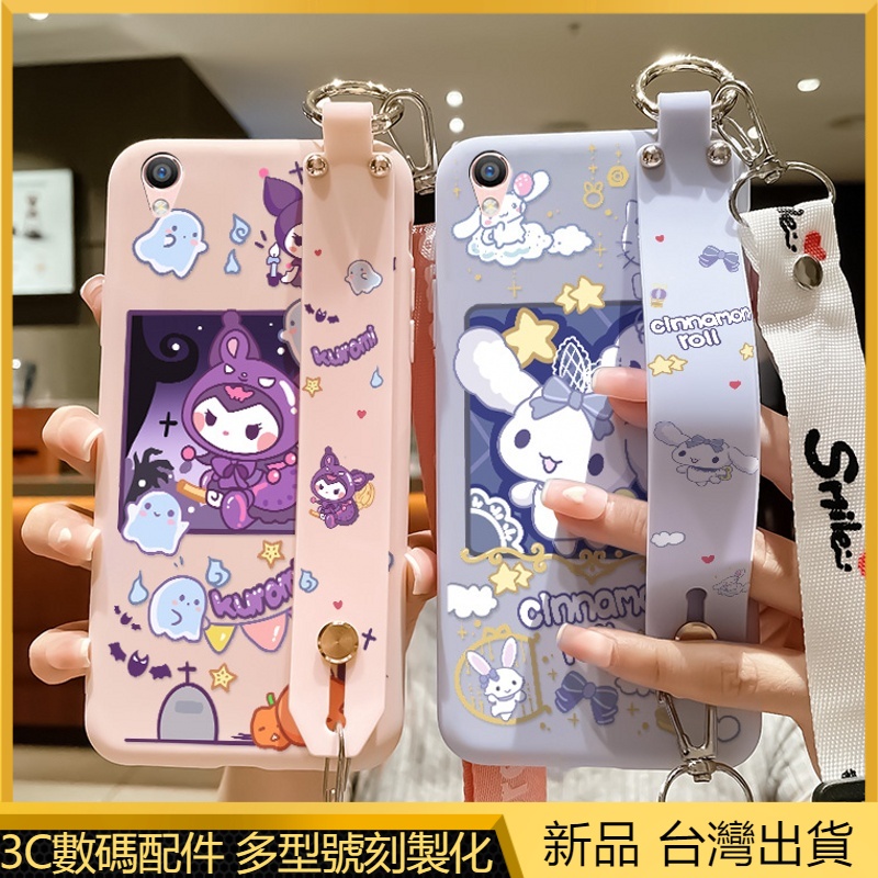 布魯魯 可愛玉桂狗 保護殼 適用 三星s23 s22 s21 s20 ultra note10 + 手機殼 手腕帶 軟殼