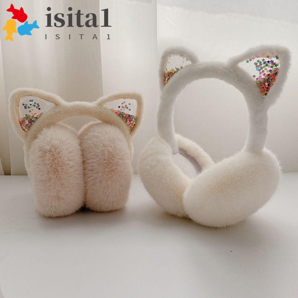 ISITA毛絨耳罩,閃光卡通貓耳耳罩,可愛耳加熱器保持溫暖可折疊冬季耳罩戶外