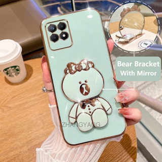 外殼 Realme 8i 手機殼電鍍 3D 可愛小熊支架手機殼矽膠 TPU 材料