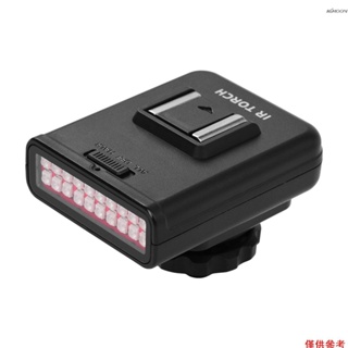 【Mihappyfly】ORDRO Ln-3 Studio IR LED 燈 USB 可充電紅外夜視紅外照明器,適用於數