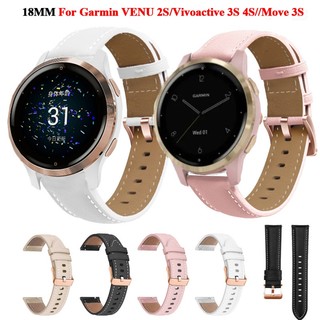 【免運】18m皮革錶帶適用佳明Garmin Forerunner Venu 2S 255S 265S Vivoact