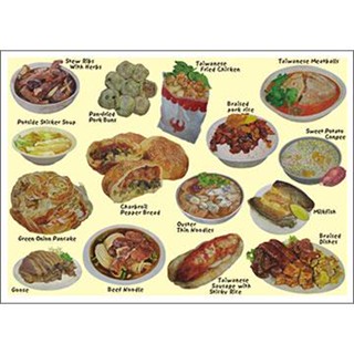 我愛臺灣明信片●臺灣美食-2【金石堂】