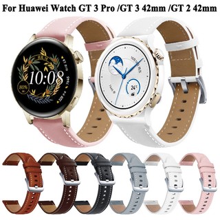 【免運】華為watch GT 3 2 GT2 42mm GT3 Pro 43mm智能手錶皮革錶帶替換20mm女孩腕帶