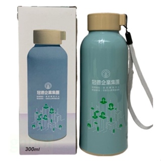 【現貨】 台灣製雙層隔熱玻璃瓶300ml 附提繩 保溫 保冰 輕巧 水壺 水瓶 環保杯 隔熱 雙層