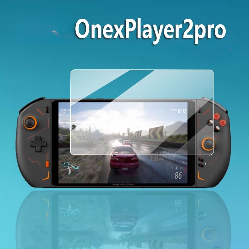 適用於 Onexplayer 2 Pro 鋼化玻璃屏幕保護膜 Onexplayer2 2Pro 全面屏 8.4 掌上電腦