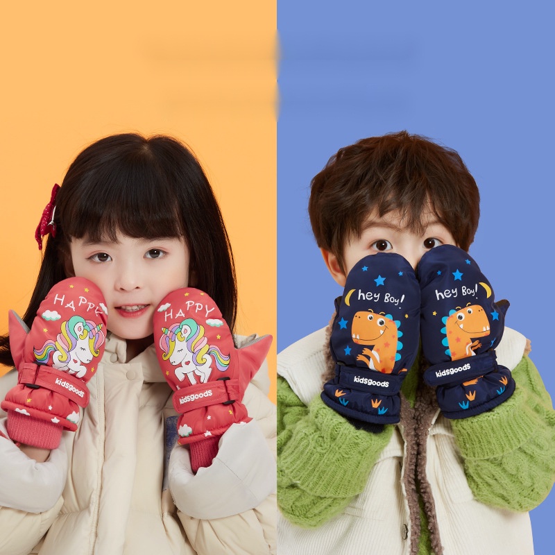 冬天兒童滑雪手套連指防滑刷毛加厚防寒防風保暖手套