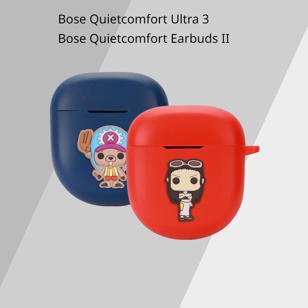 適用於Bose Quietcomfort Ultra 3保護套Bose QC 2代降噪耳機殼動漫海賊王防摔矽膠軟殼