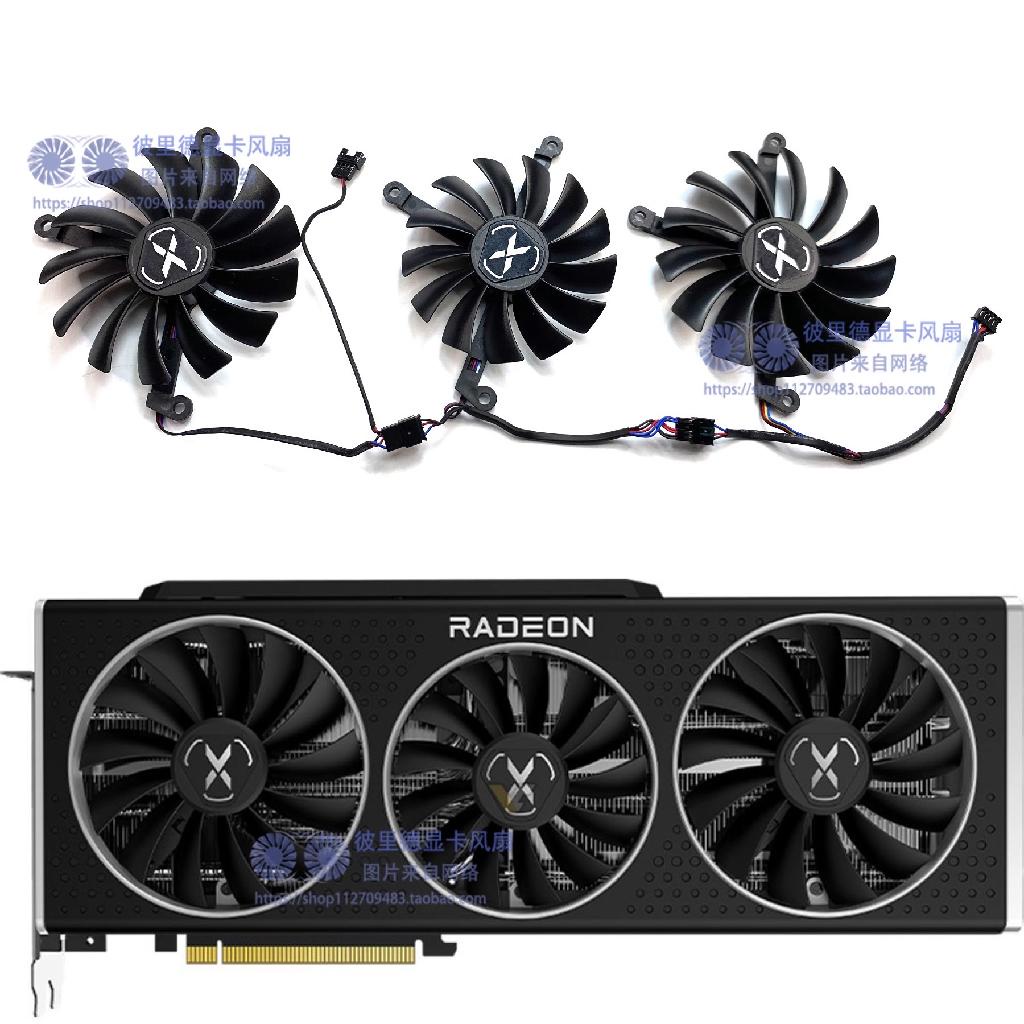 【專注】XFX/訊景RX6800 6800XT V1/V2海外版顯卡散熱風扇 溫控靜音