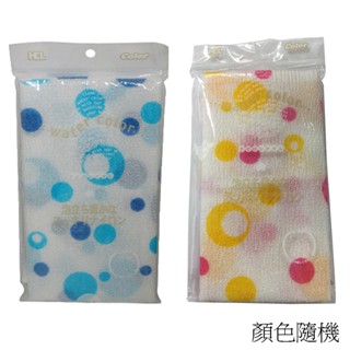 HCL彩色泡泡沐浴巾BO-6643(顏色隨機)