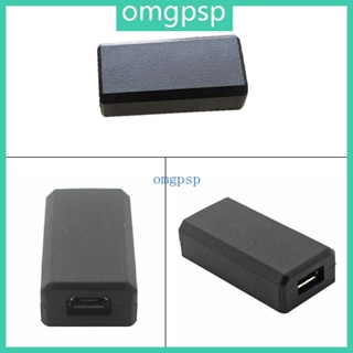 用於 G502 無線鼠標的 OMG 編織 USB 充電線鼠標適配器