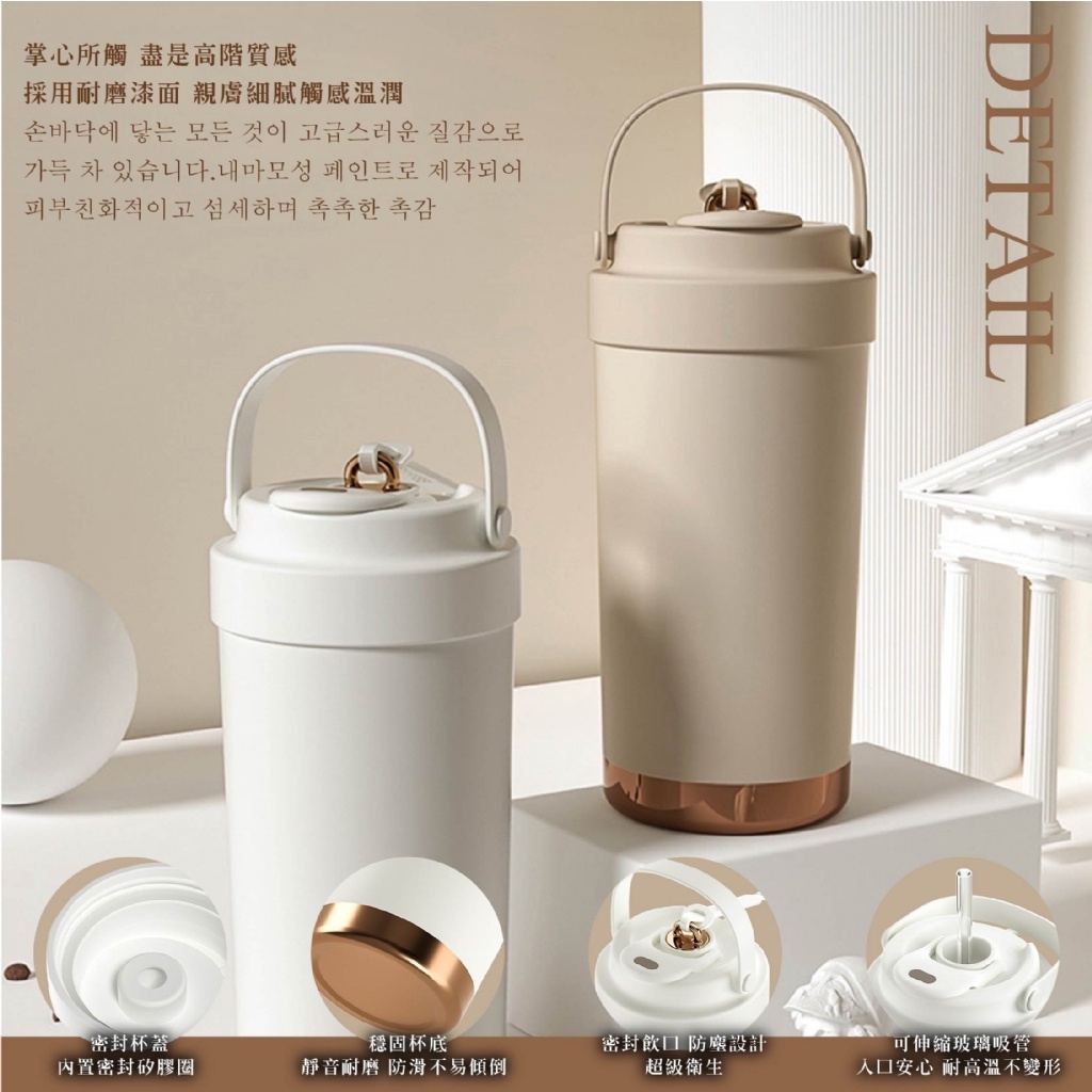 316不鏽鋼保溫杯500ml(附吸管) 陶瓷內膽/隨行外帶/咖啡杯/雙飲帶吸管/不鏽鋼保溫杯 S4QU