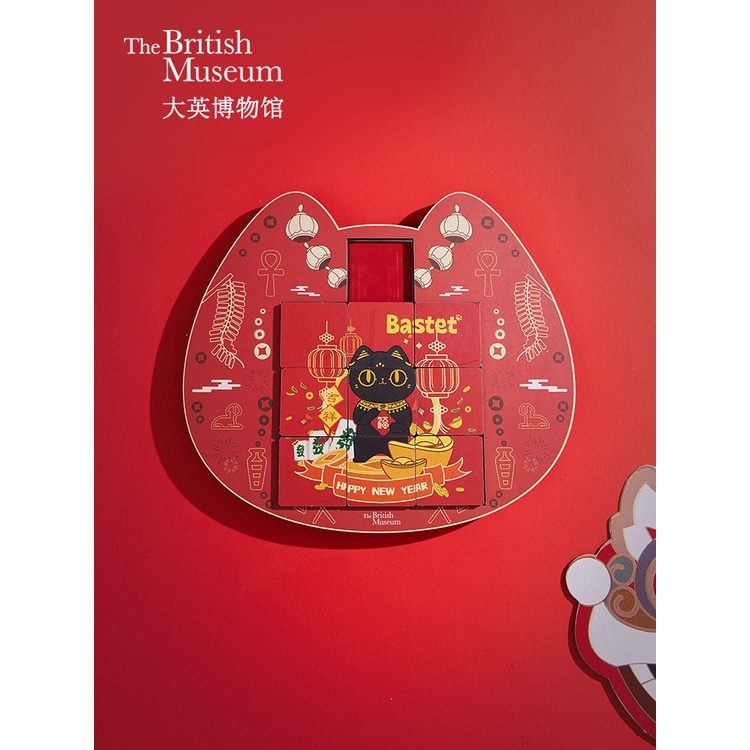 大英博物館 安德森貓和她的朋友們系列萌貓新年華容道冰箱貼 禮物 可愛新年 小禮品