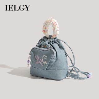 IELGY 復古牛仔畫家後背包 糖果少女迷你小眾背包